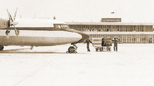 Doha airport in the 1960s
