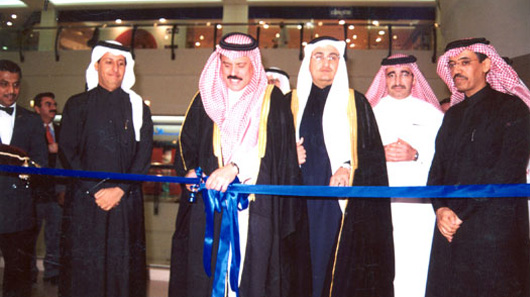 H.E. Abdulrahman bin Attiyah, Secretary General of the GCC and H.E. Sheikh Hamad Bin Faisal Bin Thani Al Thani, Minister of Economy and Commerce of Qatar opening Modern Home Department Store at City Center in December 2001