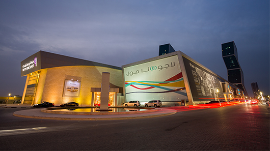 Lagoona Mall in the prestigious West Bay area.